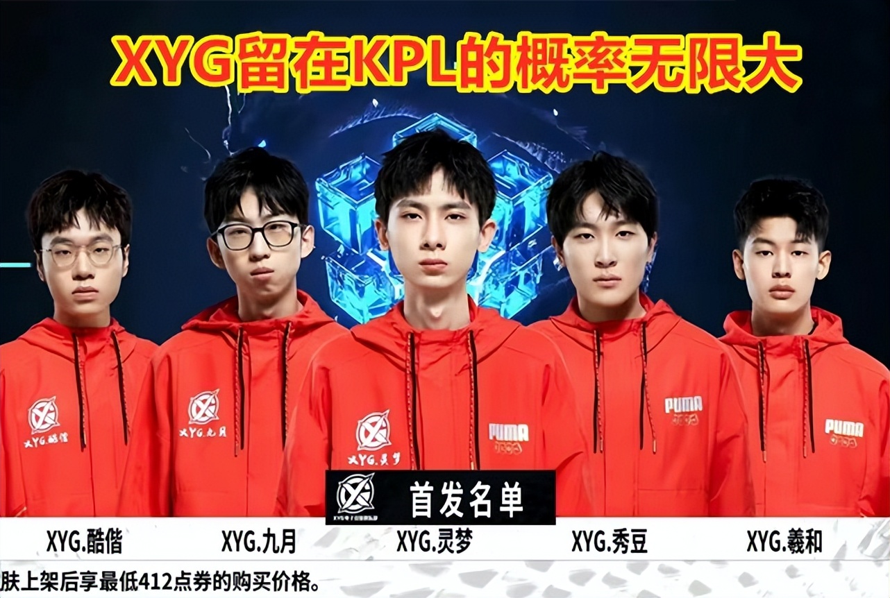 须衡量是否