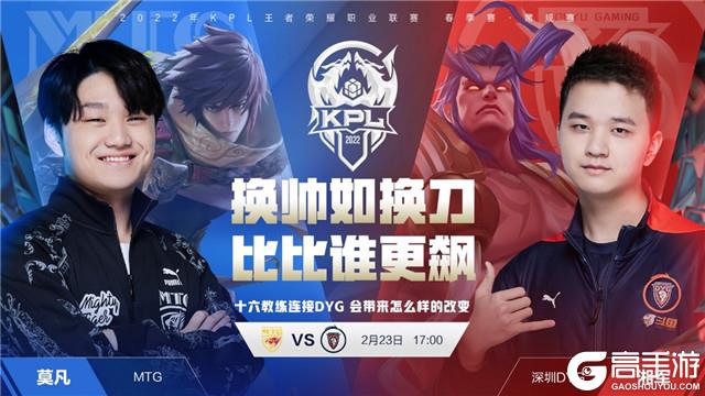 我们看到了