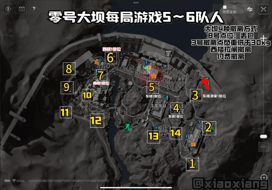 更是全队上