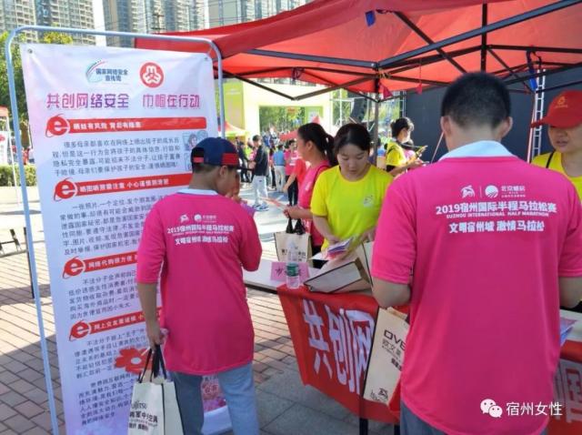 澳网女单1 澳网女单1