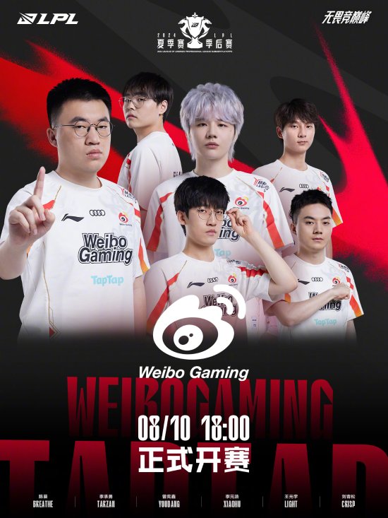 视体育采访 视体育采访