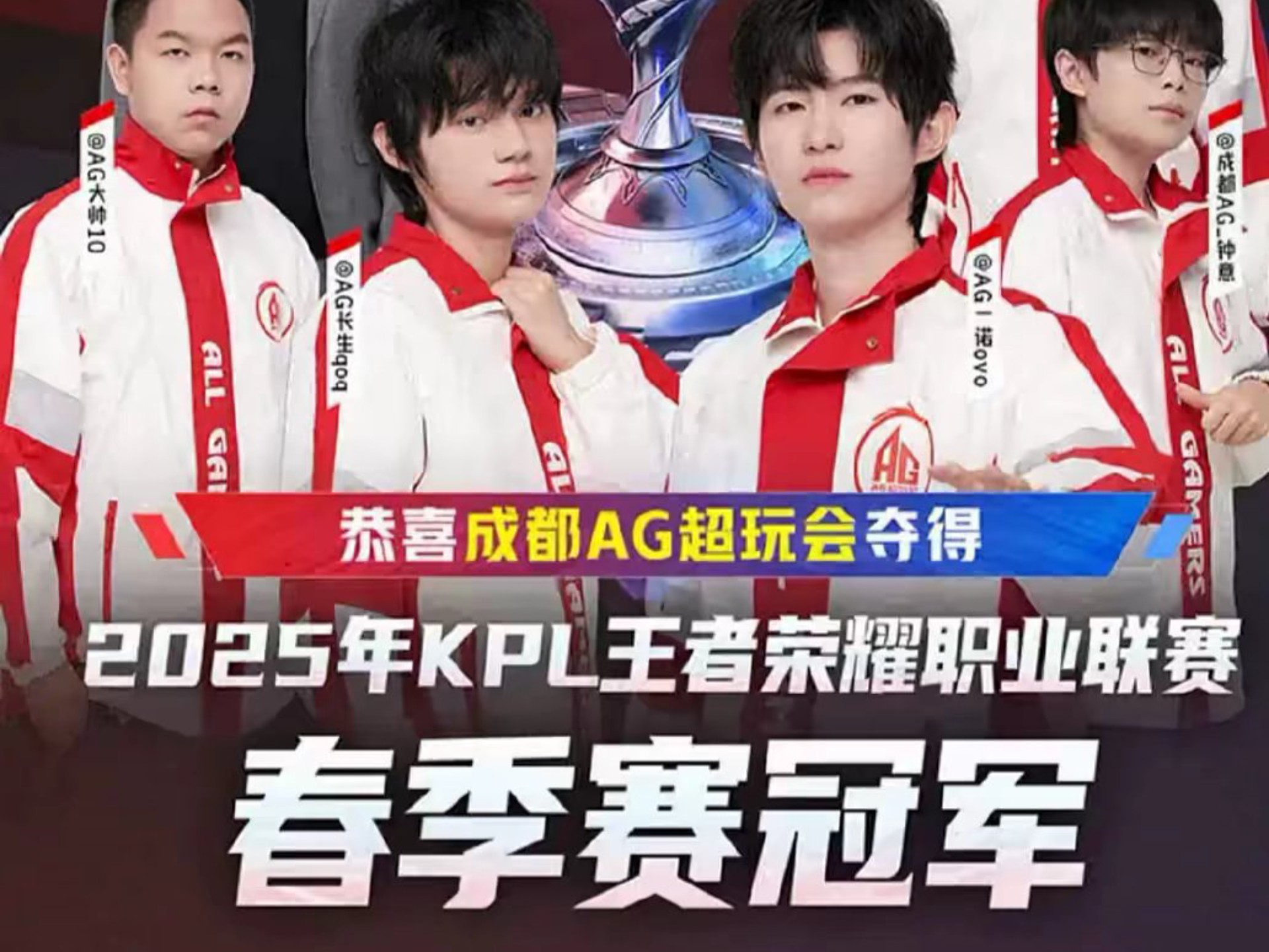 作为法国新 作为法国新