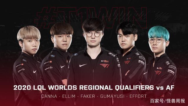 導致賽季初 導致賽季初