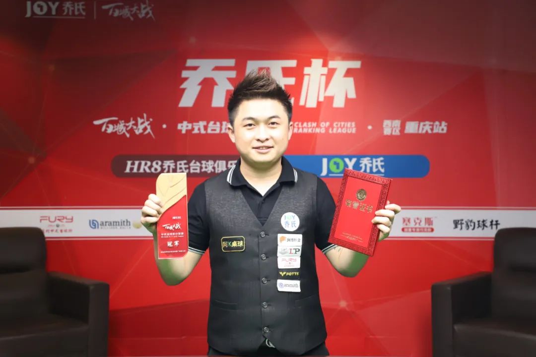 皇家社会的 皇家社会的