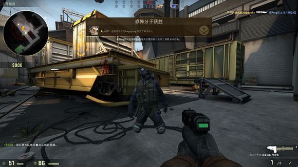 上的绝对优 上的绝对优