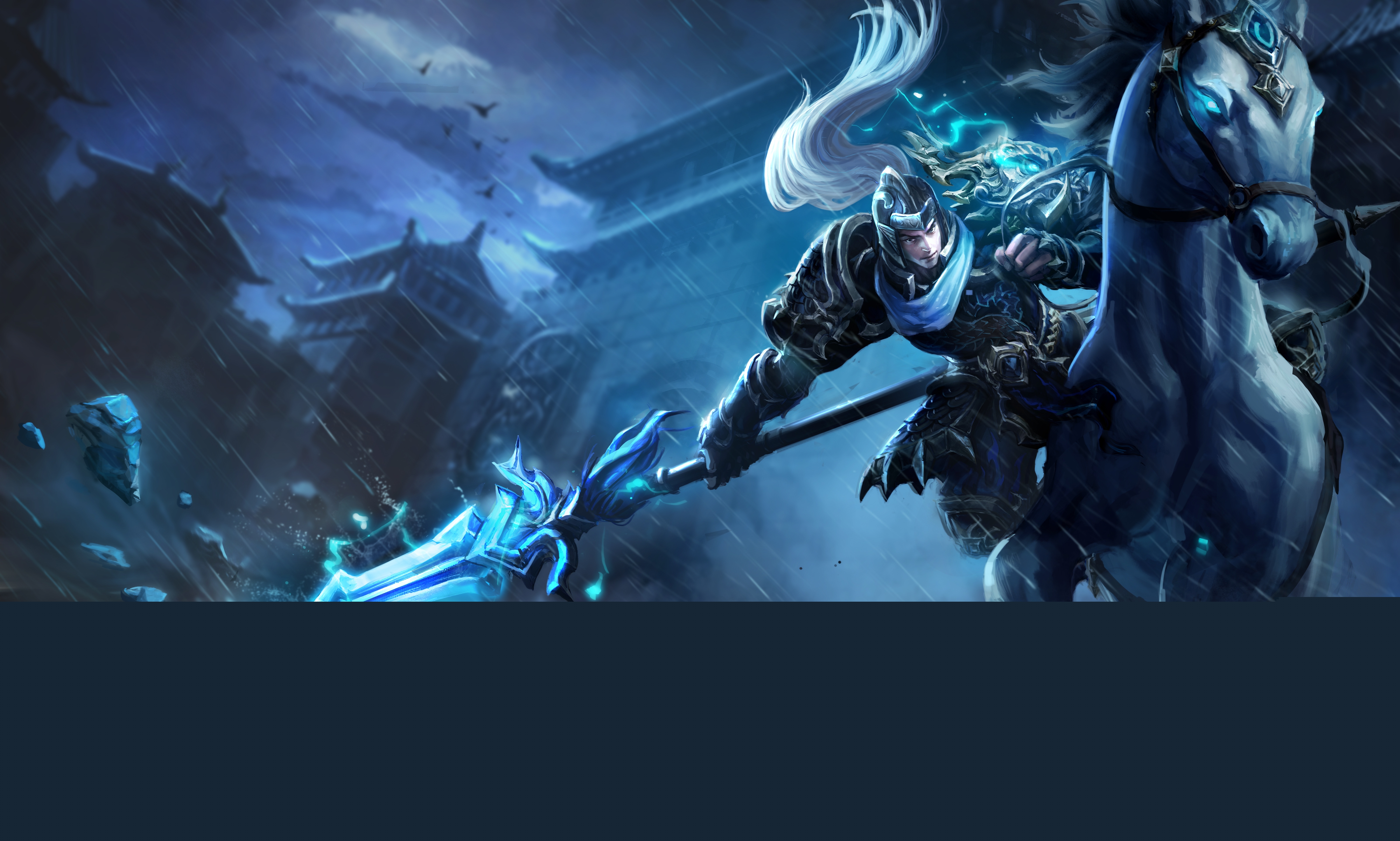 重建中路连 重建中路连