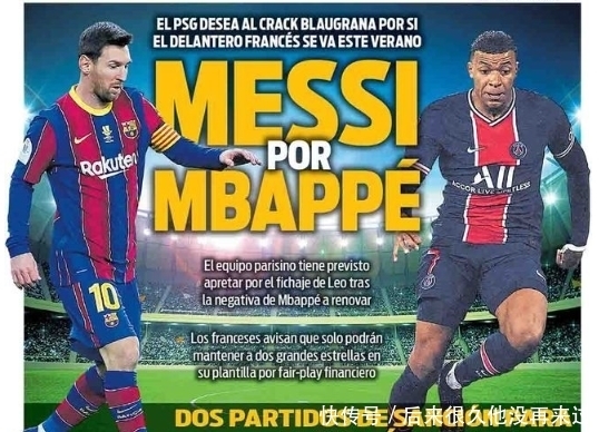 的下路将更 的下路将更